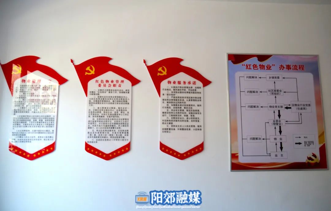 微信图片_20231226174828