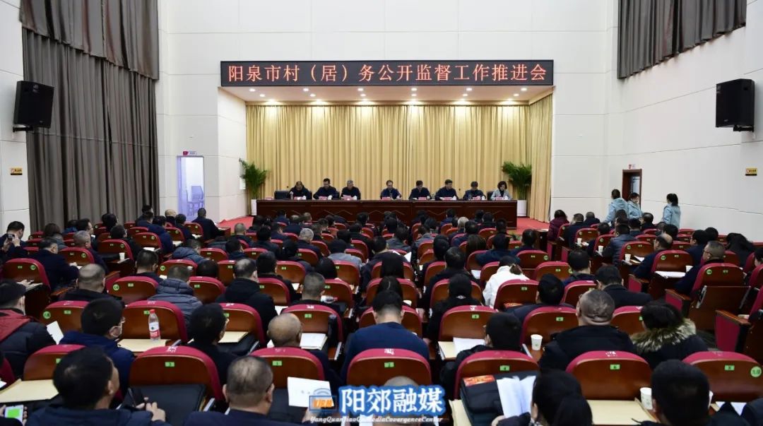 微信图片_20231227090750