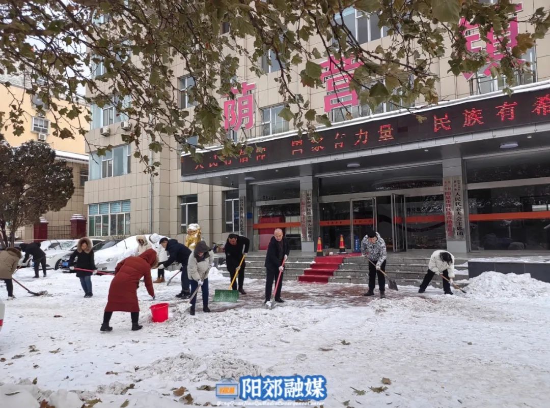 微信图片_20231227103456