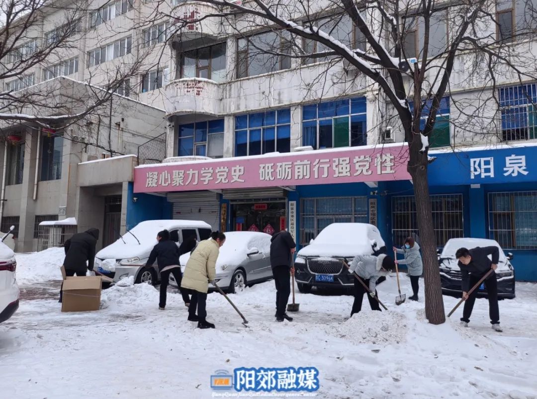 微信图片_20231227103500