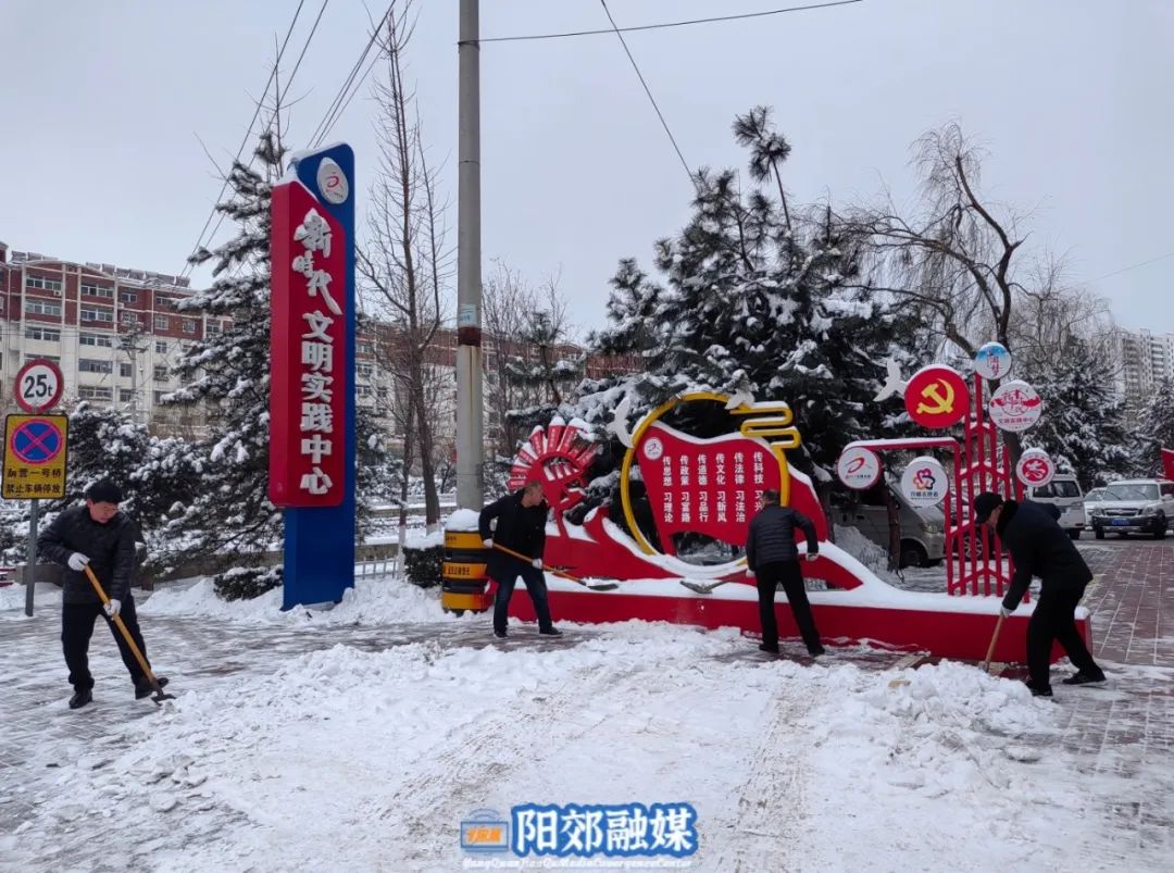 微信图片_20231227103503
