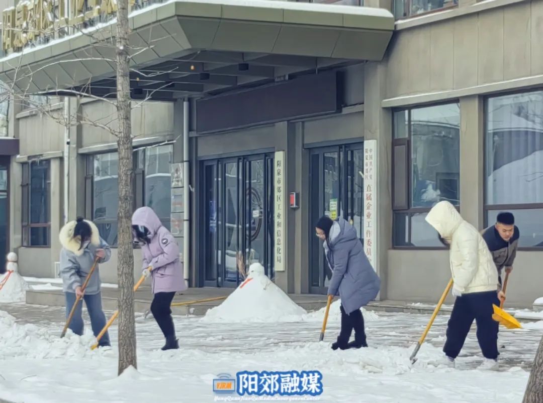 微信图片_20231227103507