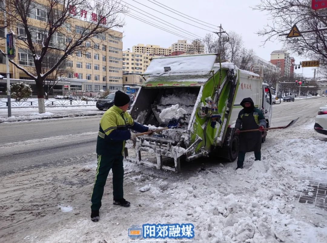 微信图片_20231227103510