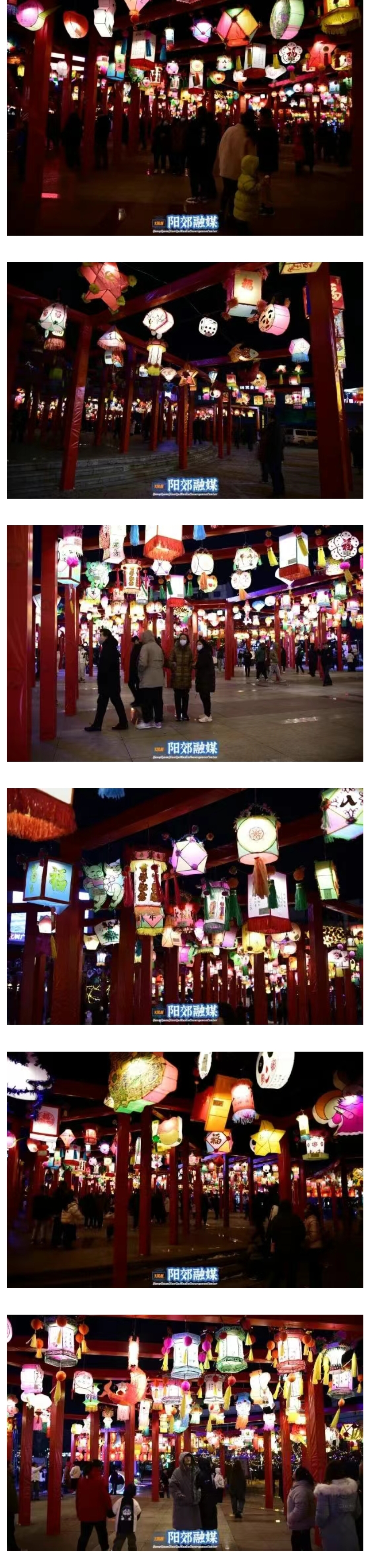 微信图片_20240315184837