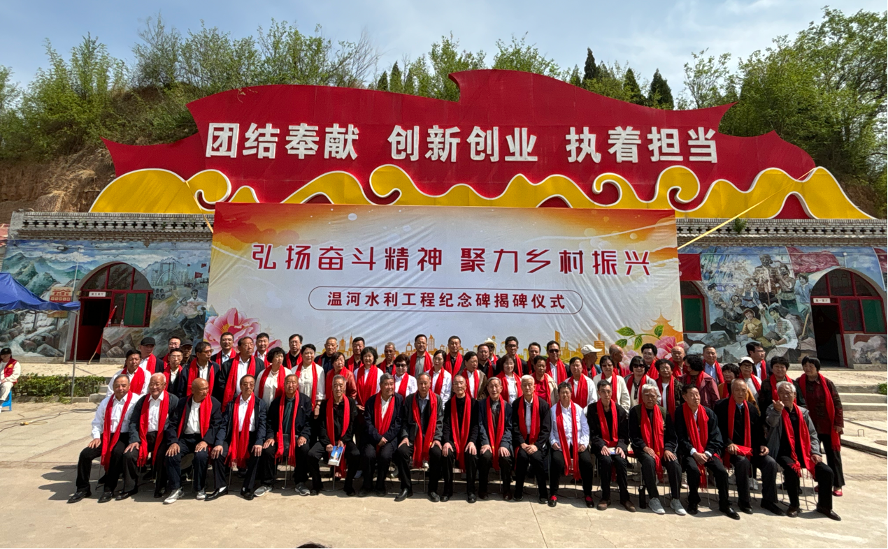 微信图片_20240619100817