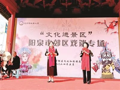 微信图片_20240619104319