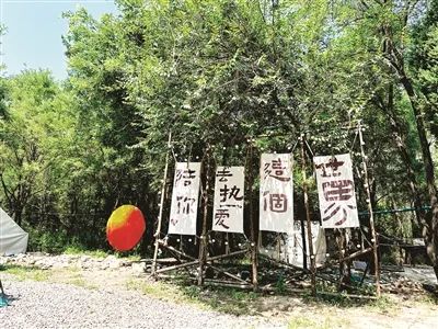 微信图片_20240619104327