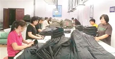微信图片_20240620140057 微信图片_20240620140057