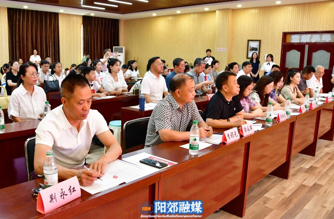 微信图片_20240621100301