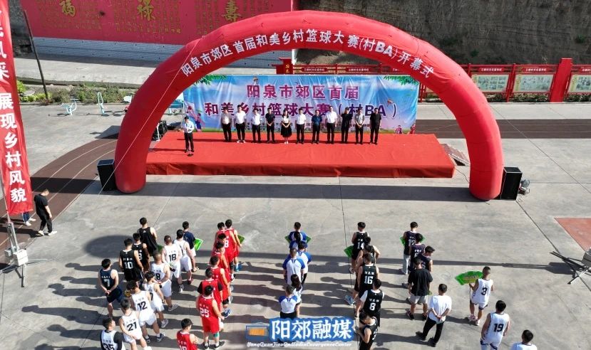 微信图片_20240812111522