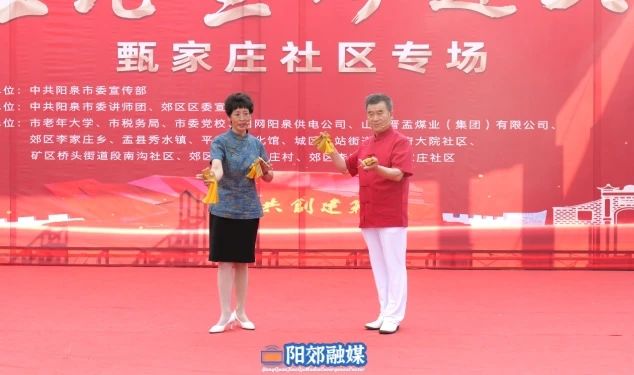 微信图片_20240812112910