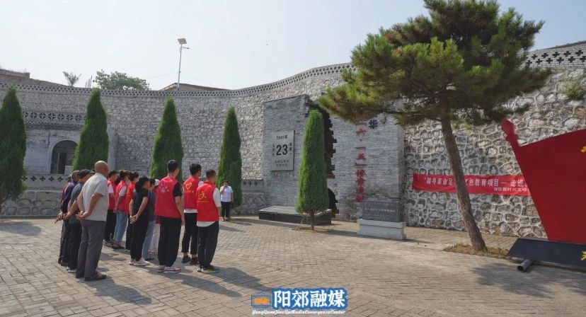 微信图片_20240812140234