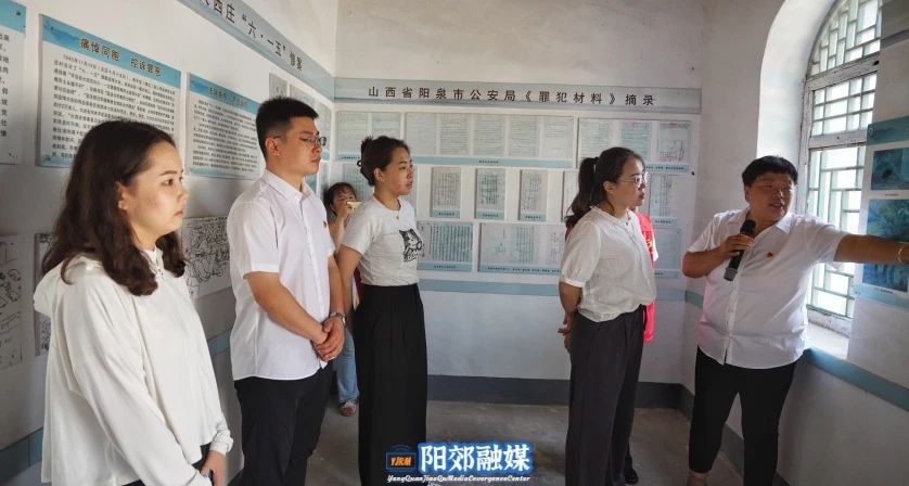 微信图片_20240812140238