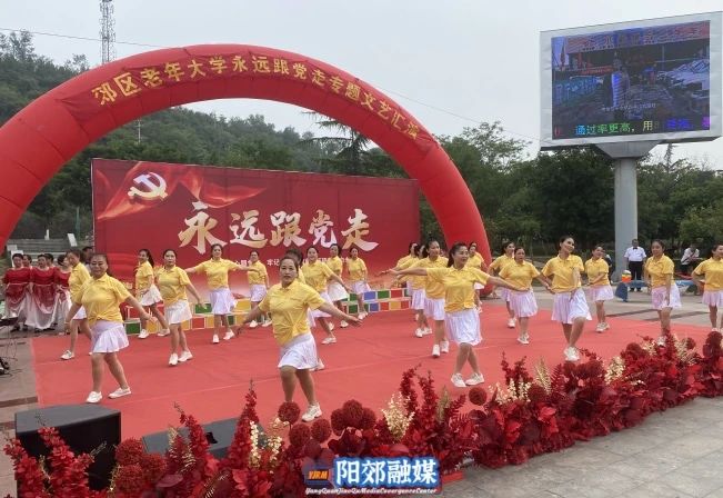 微信图片_20240812142015