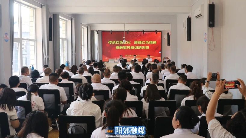 微信图片_20240812143640