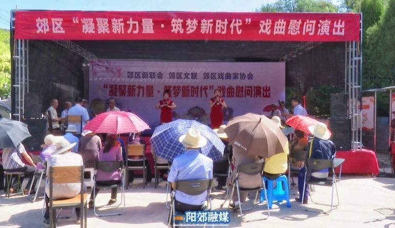 微信图片_20240812151452