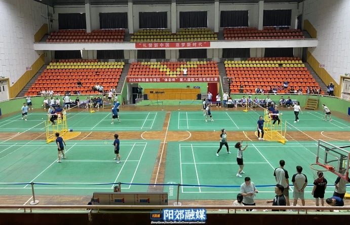 微信图片_20240812151916