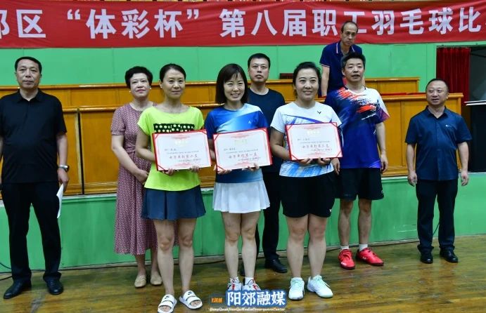 微信图片_20240812151950