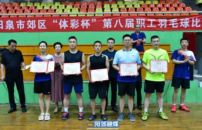 微信图片_20240812152009