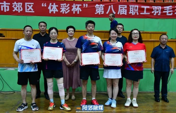 微信图片_20240812152026