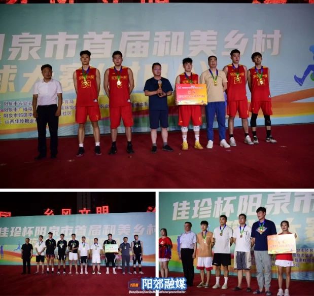 微信图片_20240812152659