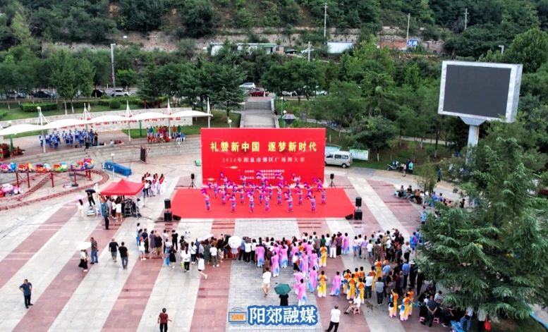 微信图片_20240813090309