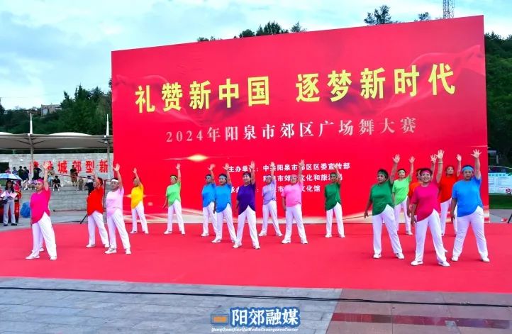微信图片_20240813090540