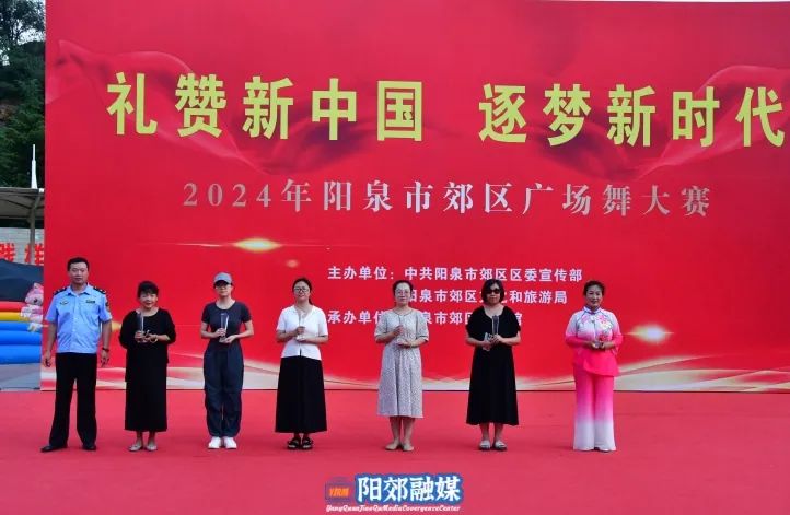 微信图片_20240813090717