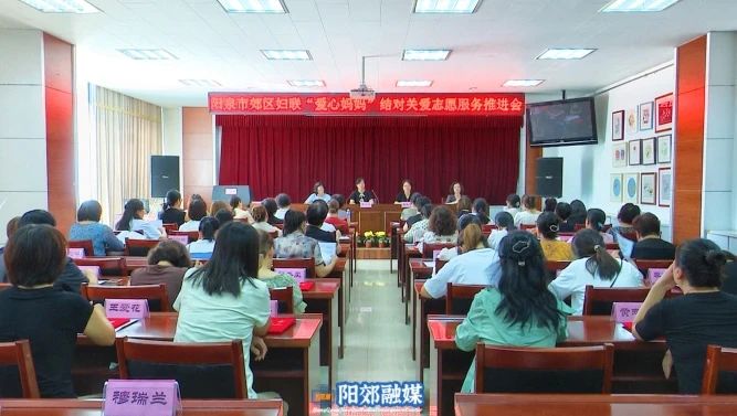 微信图片_20240813091747