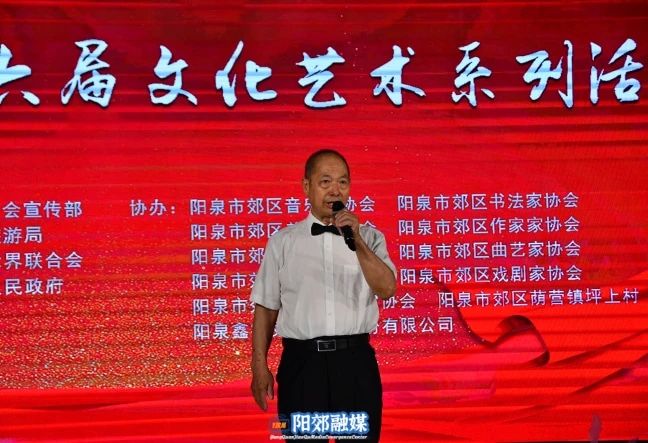 微信图片_20240813093643
