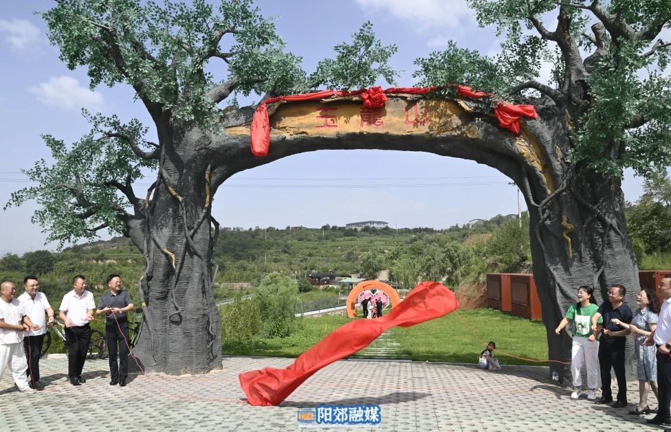 微信图片_20240813100914