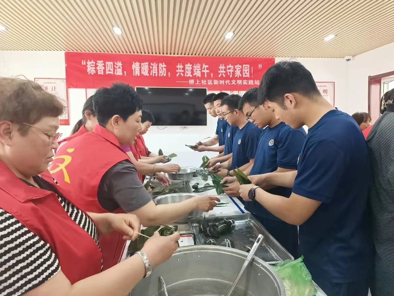 微信图片_20241106111324