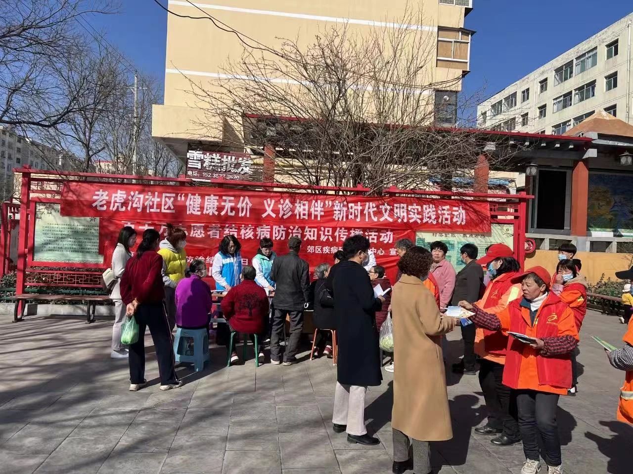 微信图片_20241106111329