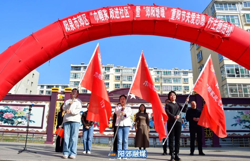 微信图片_20241106112009