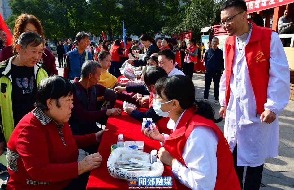 微信图片_20241106112013
