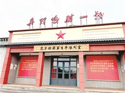 微信图片_20241106114133