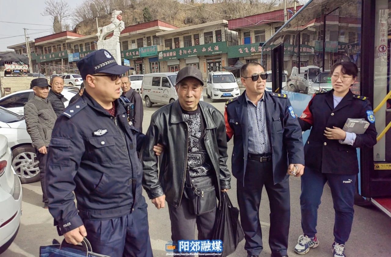 微信图片_20241106143750