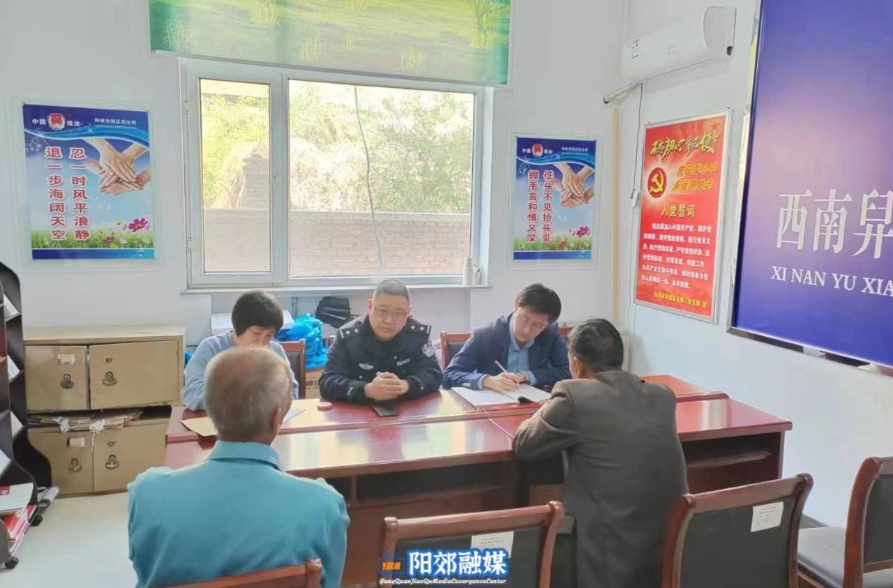 微信图片_20241106143754