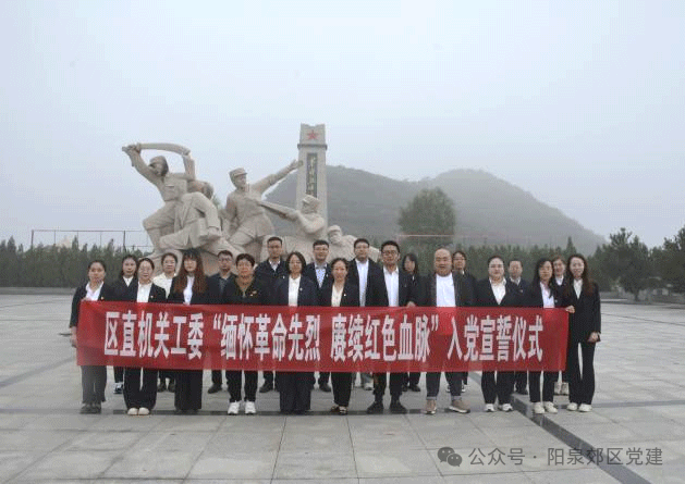微信图片_20241106145944