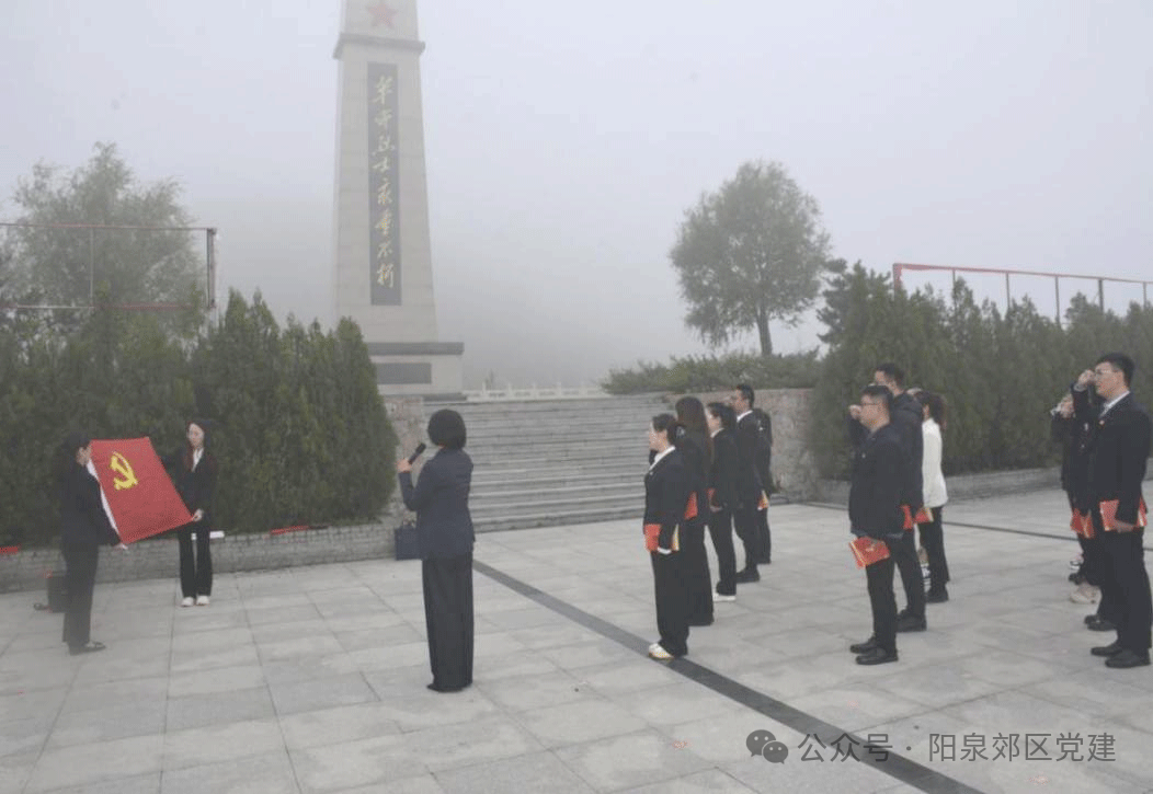 微信图片_20241106145951
