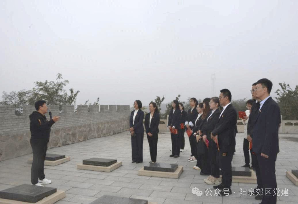 微信图片_20241106145957