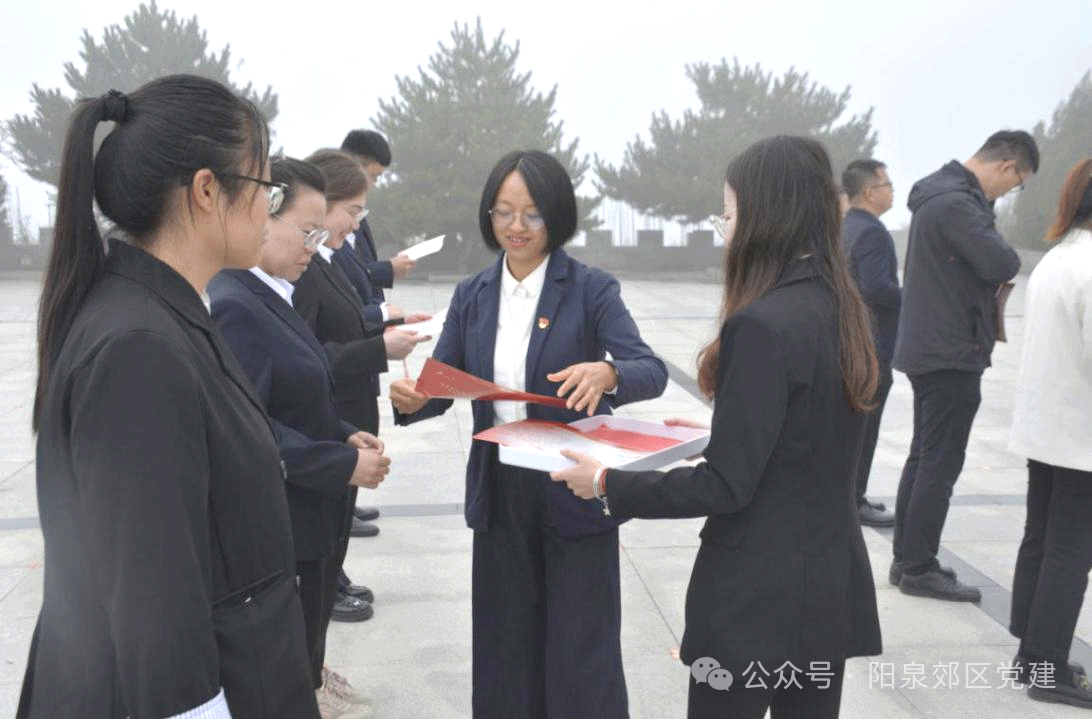 微信图片_20241106150002