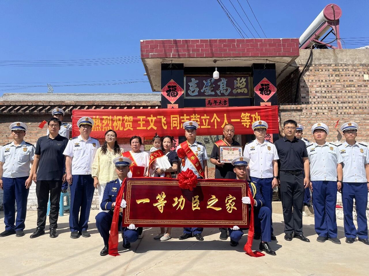 微信图片_2026-06-25_151652_108