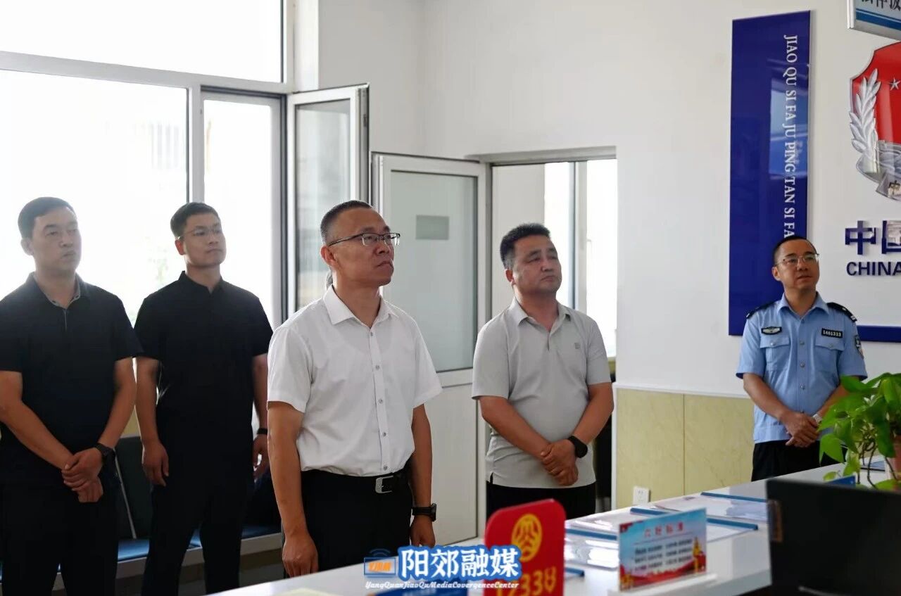 微信图片_2026-07-27_101320_942
