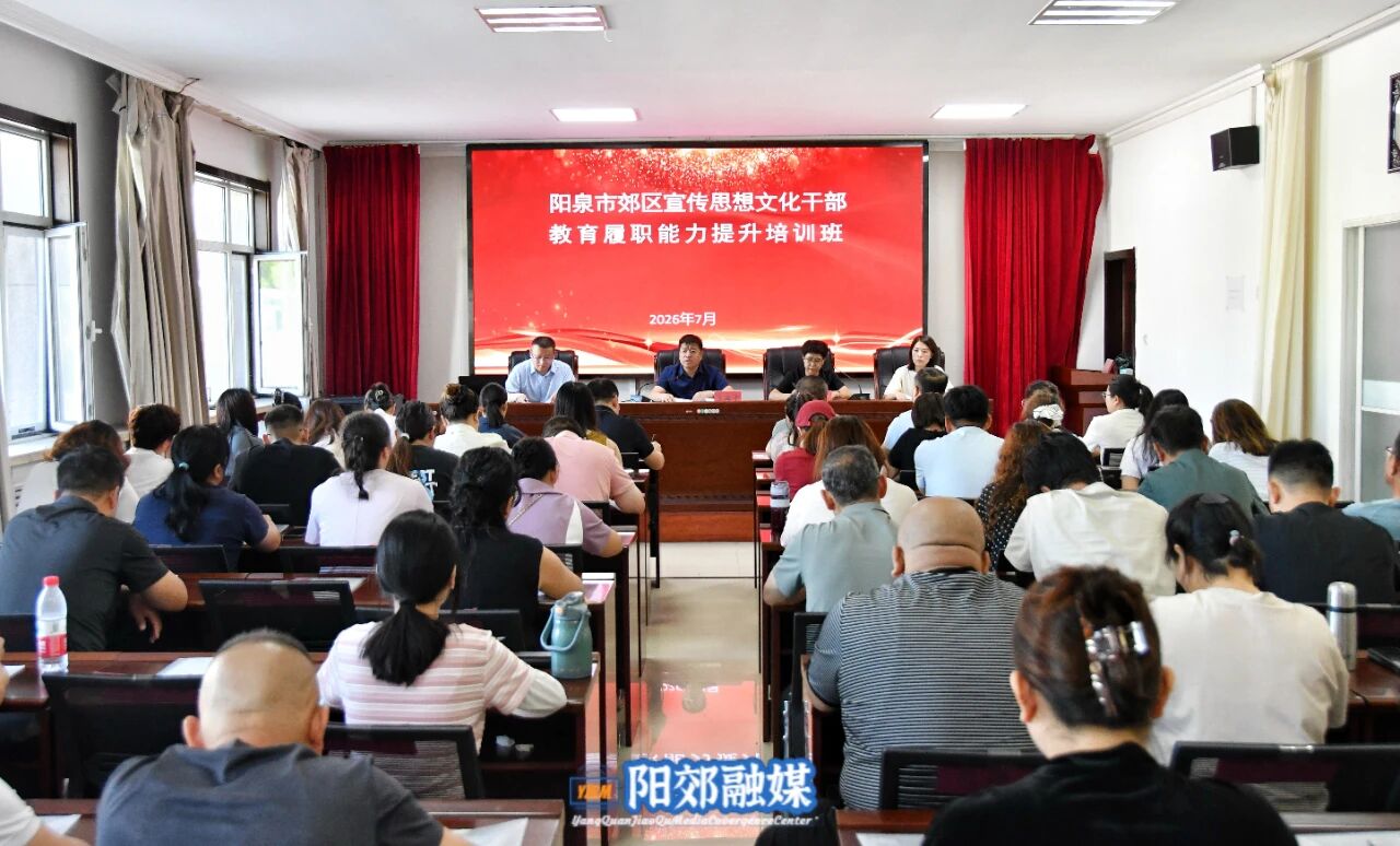 微信图片_2026-07-27_101545_317