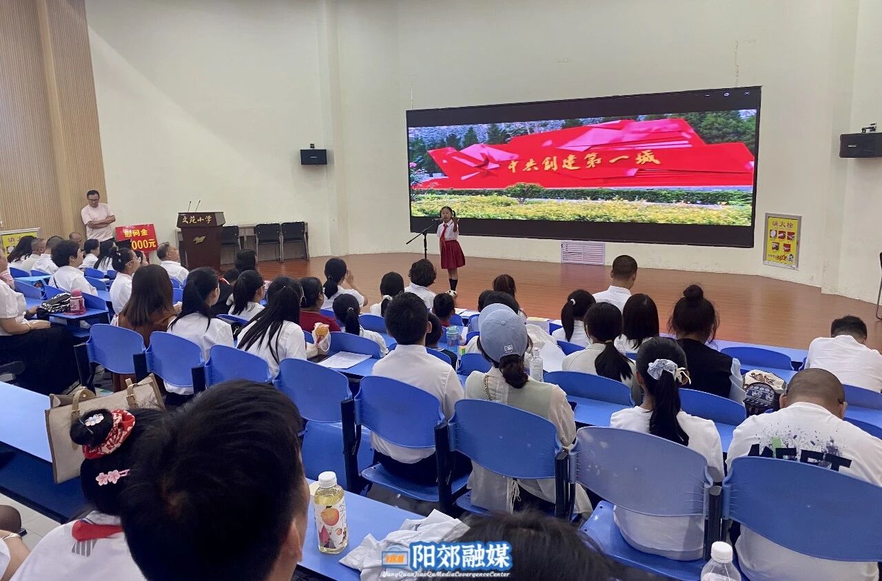 微信图片_2026-07-27_103821_726