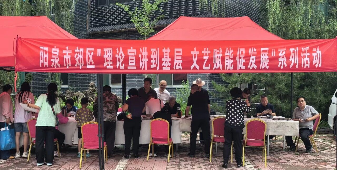 微信图片_2026-07-27_110327_036