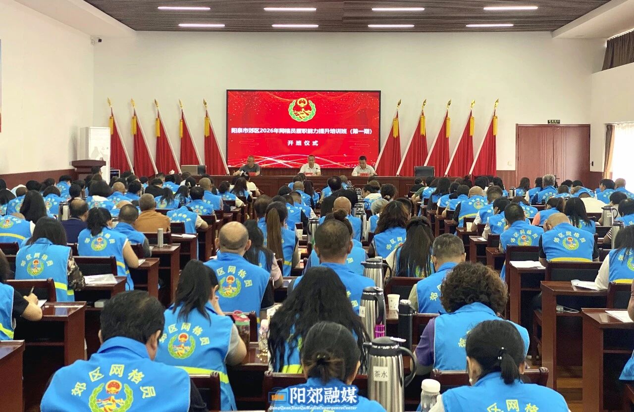 微信图片_2026-07-27_110557_140