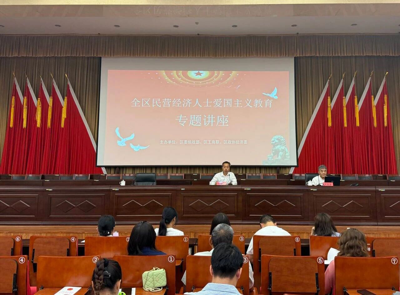 微信图片_2026-07-27_110955_443