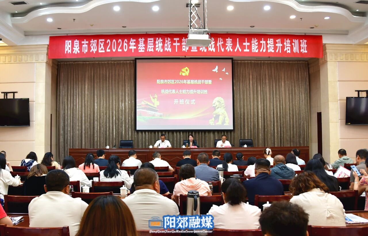 微信图片_2026-07-27_111211_685